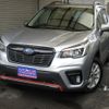 subaru forester 2020 CFJ1842340 image 1