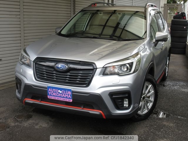 subaru forester 2020 CFJ1842340 image 1