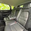 mazda cx-5 2018 quick_quick_6BA-KF5P_KF5P-202396 image 6