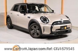 mini mini-others 2022 CFJ1579545