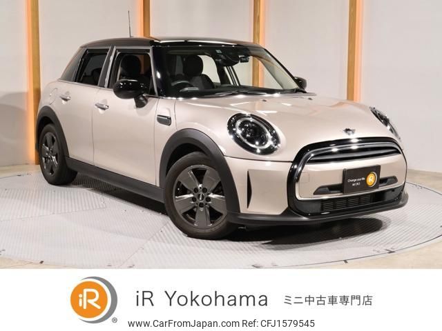 mini mini-others 2022 CFJ1579545 image 1