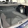 subaru forester 2013 CMATCH_U00048905095 image 17