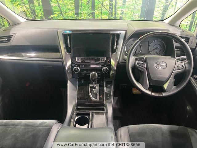 toyota vellfire 2017 quick_quick_AGH30W_AGH30-0140546 image 2