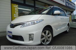 toyota estima-hybrid 2009 -TOYOTA--Estima Hybrid DAA-AHR20W--AHR20-7041440---TOYOTA--Estima Hybrid DAA-AHR20W--AHR20-7041440-