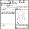 suzuki wagon-r 2020 quick_quick_5BA-MH85S_MH85S-113493 image 7