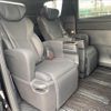 toyota alphard 2023 quick_quick_6AA-AAHH40W_AAHH40-0005636 image 6