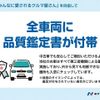 nissan nissan-others 2022 quick_quick_P15_P15-057940 image 11