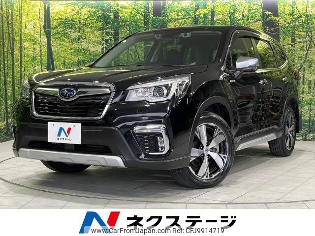 subaru forester 2019 -SUBARU--Forester 5AA-SKE--SKE-011980---SUBARU--Forester 5AA-SKE--SKE-011980- image 1