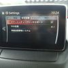 mazda demio 2015 -MAZDA--Demio LDA-DJ5AS--DJ5AS-103940---MAZDA--Demio LDA-DJ5AS--DJ5AS-103940- image 14