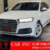 audi q7 2016 CFJ1810840 image 1