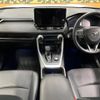 toyota rav4 2024 CFJ1723178 image 2