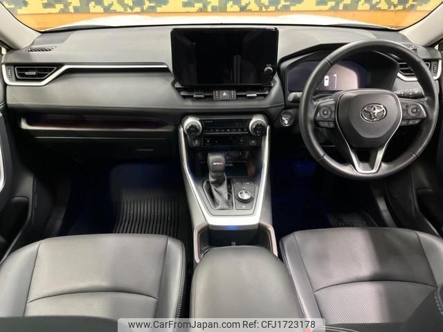 toyota rav4 2024 CFJ1723178 image 2