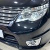 nissan serena 2015 -NISSAN--Serena DAA-HFC26--HFC26-244702---NISSAN--Serena DAA-HFC26--HFC26-244702- image 14