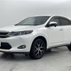 toyota harrier 2016 CFJ1793419 image 26