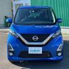 nissan dayz 2020 -NISSAN--DAYZ 5AA-B47W--B47W-0006166---NISSAN--DAYZ 5AA-B47W--B47W-0006166- image 24