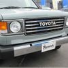 toyota land-cruiser-wagon 2006 -TOYOTA--Land Cruiser Wagon GH-UZJ100W--UZJ100-0158268---TOYOTA--Land Cruiser Wagon GH-UZJ100W--UZJ100-0158268- image 10