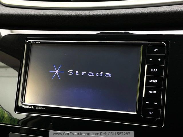 nissan x-trail 2017 CFJ1557287 image 2