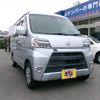 toyota pixis-van 2019 -TOYOTA--Pixis Van EBD-S331M--S331-0018300---TOYOTA--Pixis Van EBD-S331M--S331-0018300- image 1