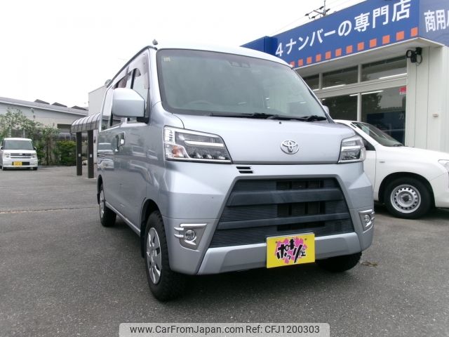 toyota pixis-van 2019 -TOYOTA--Pixis Van EBD-S331M--S331-0018300---TOYOTA--Pixis Van EBD-S331M--S331-0018300- image 1