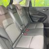 nissan aura 2024 CFJ1687909 image 9