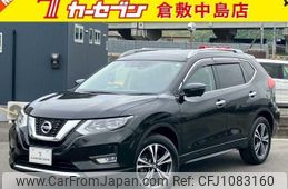 nissan x-trail 2017 -NISSAN--X-Trail T32--T32-044850---NISSAN--X-Trail T32--T32-044850-