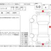 bmw 2-series 2025 -BMW--BMW 2 Series 62BX15--WBA62BX0407R80374---BMW--BMW 2 Series 62BX15--WBA62BX0407R80374- image 4