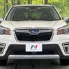 subaru forester 2021 quick_quick_SKE_SKE-050246 image 16