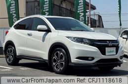 honda vezel 2014 -HONDA--VEZEL DBA-RU1--RU1-1015225---HONDA--VEZEL DBA-RU1--RU1-1015225-