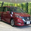 nissan serena 2017 -NISSAN--Serena DAA-GFC27--GFC27-036913---NISSAN--Serena DAA-GFC27--GFC27-036913- image 17