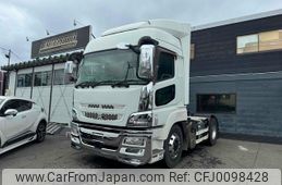 mitsubishi-fuso super-great 2013 GOO_NET_EXCHANGE_0302848A30240809W001