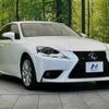 lexus is 2015 quick_quick_AVE30_AVE30-5049112 image 16