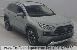 toyota rav4 2020 CFJ1537560