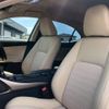 lexus is 2014 GOO_JP_700080241230250505001 image 12
