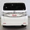 toyota vellfire 2014 CFJ1454679 image 14