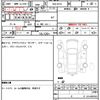 nissan x-trail 2021 quick_quick_5BA-NT32_NT32-608422 image 7