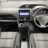 toyota voxy 2020 CFJ1840987 image 17