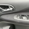 nissan serena 2013 -NISSAN--Serena DAA-HFC26--HFC26-147059---NISSAN--Serena DAA-HFC26--HFC26-147059- image 10