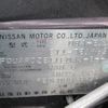 nissan note 2011 REALMOTOR_Y2024090148A-21 image 27