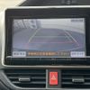 toyota voxy 2014 -TOYOTA--Voxy DBA-ZRR80G--ZRR80-0023932---TOYOTA--Voxy DBA-ZRR80G--ZRR80-0023932- image 23