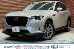 mazda mazda-others 2023 CFJ1823002