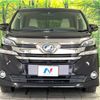 toyota vellfire 2015 -TOYOTA--Vellfire DAA-AYH30W--AYH30-0002896---TOYOTA--Vellfire DAA-AYH30W--AYH30-0002896- image 17