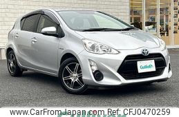 toyota aqua 2015 -TOYOTA--AQUA DAA-NHP10--NHP10-6390848---TOYOTA--AQUA DAA-NHP10--NHP10-6390848-