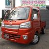 daihatsu hijet-truck 2016 quick_quick_S500P_S500P-0043649 image 1