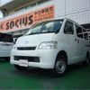 toyota townace-van 2018 CFJ1795528 image 36