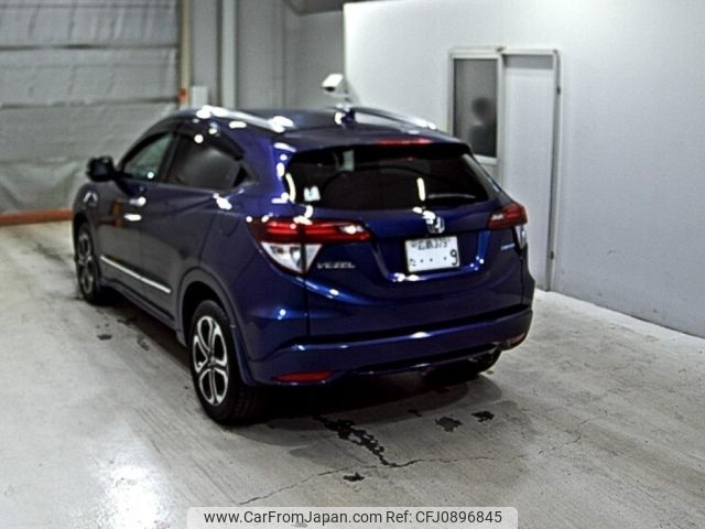 honda vezel 2015 -HONDA 【広島 379た】--VEZEL RU3-1071864---HONDA 【広島 379た】--VEZEL RU3-1071864- image 2