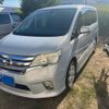 nissan serena 2013 -NISSAN--Serena DAA-HFC26--HFC26-126843---NISSAN--Serena DAA-HFC26--HFC26-126843- image 1