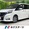 nissan serena 2019 -NISSAN--Serena DAA-HFC27--HFC27-047289---NISSAN--Serena DAA-HFC27--HFC27-047289- image 1