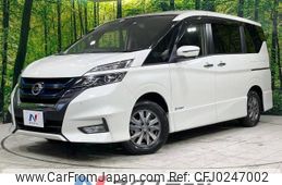 nissan serena 2019 -NISSAN--Serena DAA-HFC27--HFC27-047289---NISSAN--Serena DAA-HFC27--HFC27-047289-