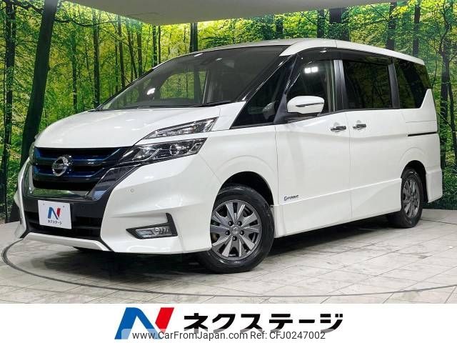 nissan serena 2019 -NISSAN--Serena DAA-HFC27--HFC27-047289---NISSAN--Serena DAA-HFC27--HFC27-047289- image 1