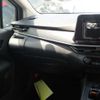 nissan note 2022 NIKYO_MN93206 image 9